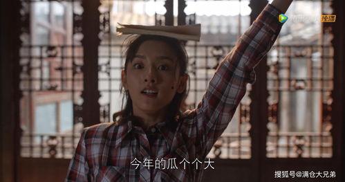 吃瓜娱乐圈第一人是谁