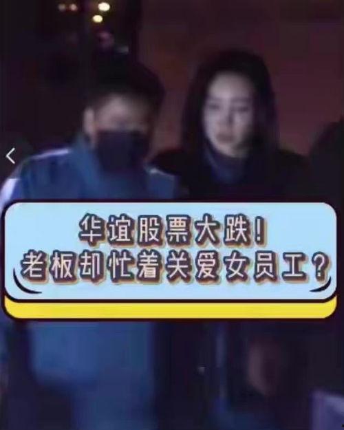 于文文吃瓜爆料